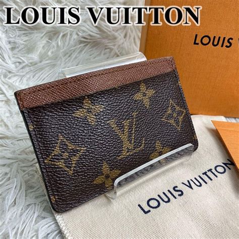 authentic vs fake louis vuitton portes cartes m61733|Louis Vuitton luggage serial number.